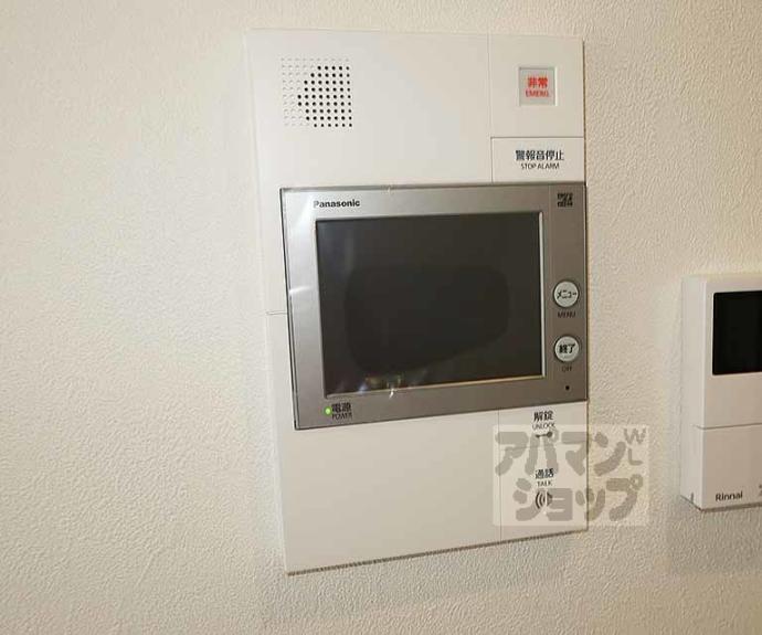 【プレサンス十条凛華】間取