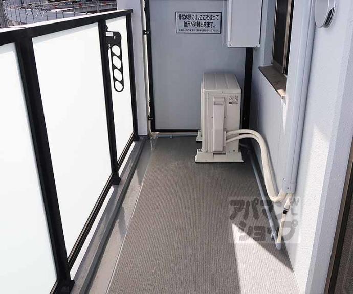 【プレサンス十条凛華】間取