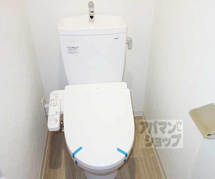 【プレサンス十条凛華】間取