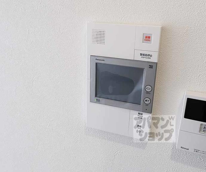 【プレサンス十条凛華】間取