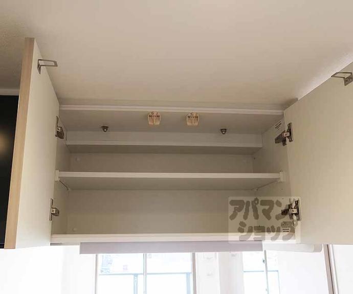 【プレサンス十条凛華】間取