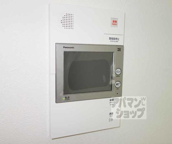 【プレサンス十条凛華】間取