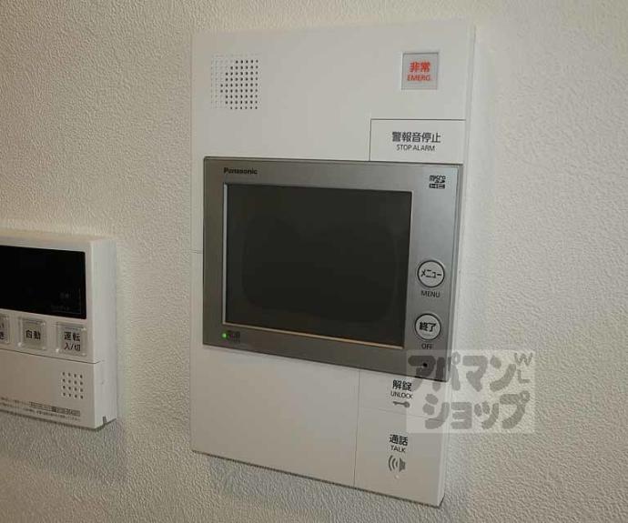 【プレサンス十条凛華】間取