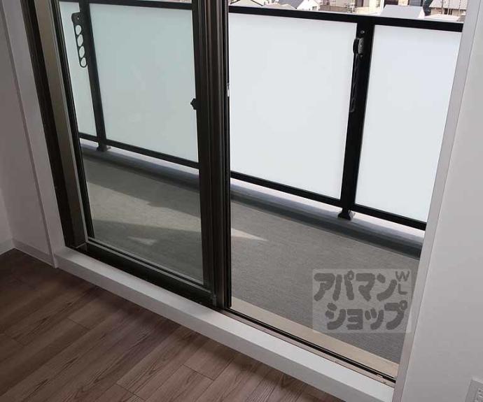 【プレサンス十条凛華】間取