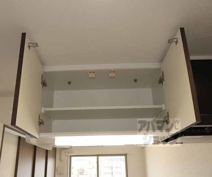 【プレサンス十条凛華】間取