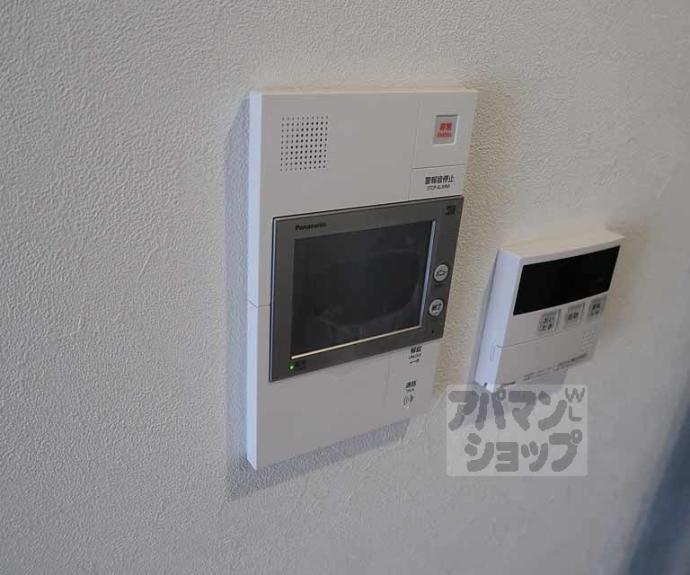 【プレサンス十条凛華】間取