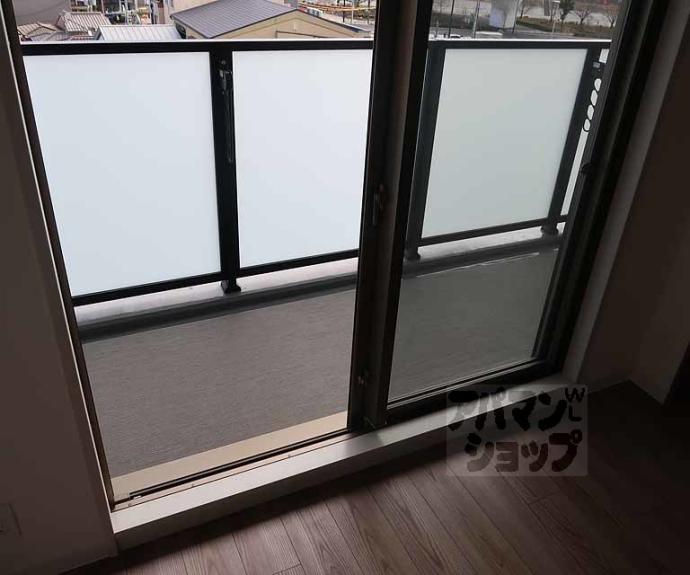 【プレサンス十条凛華】間取