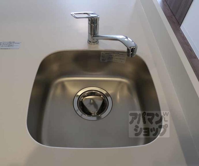 【プレサンス十条凛華】間取