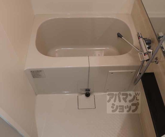 【プレサンス十条凛華】間取