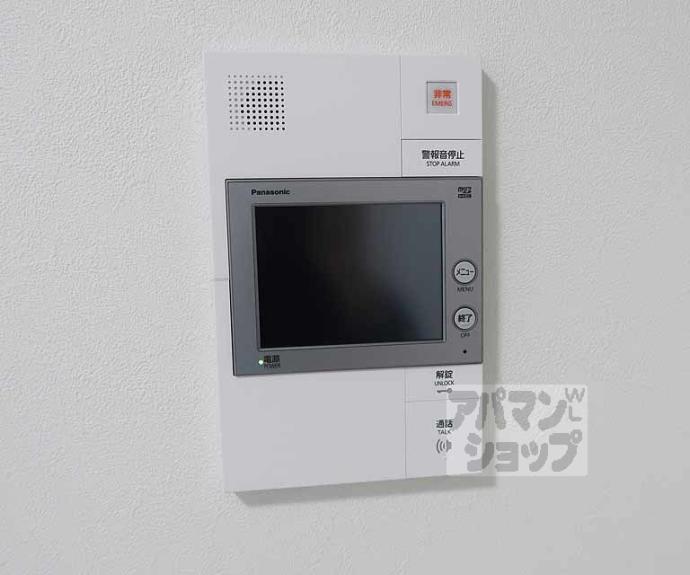 【プレサンス十条凛華】間取