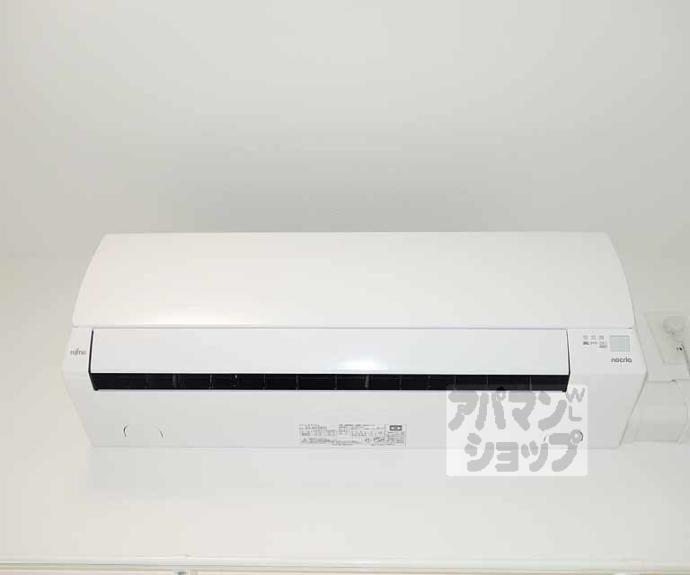 【プレサンス十条凛華】間取