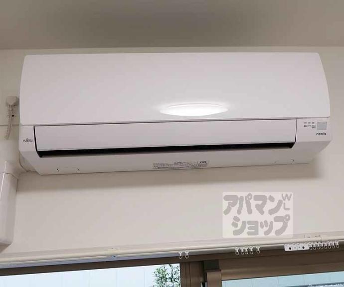 【プレサンス十条凛華】間取