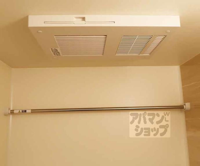 【プレサンス十条凛華】間取