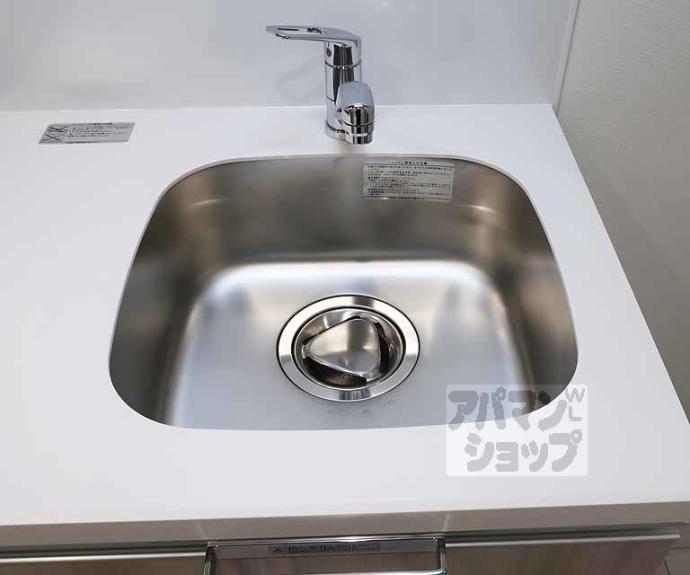 【プレサンス十条凛華】間取