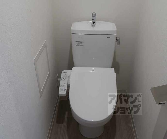 【プレサンス十条凛華】間取