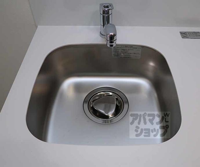 【プレサンス十条凛華】間取