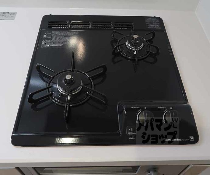 【プレサンス十条凛華】間取