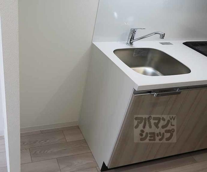 【プレサンス十条凛華】間取