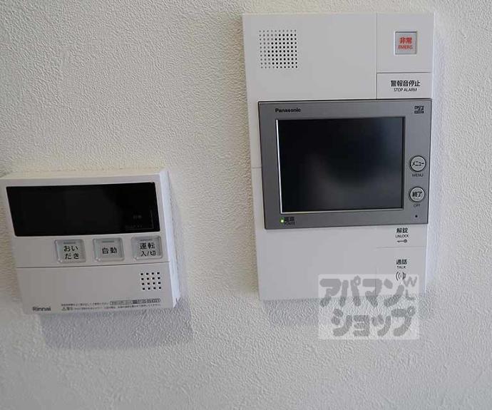 【プレサンス十条凛華】間取