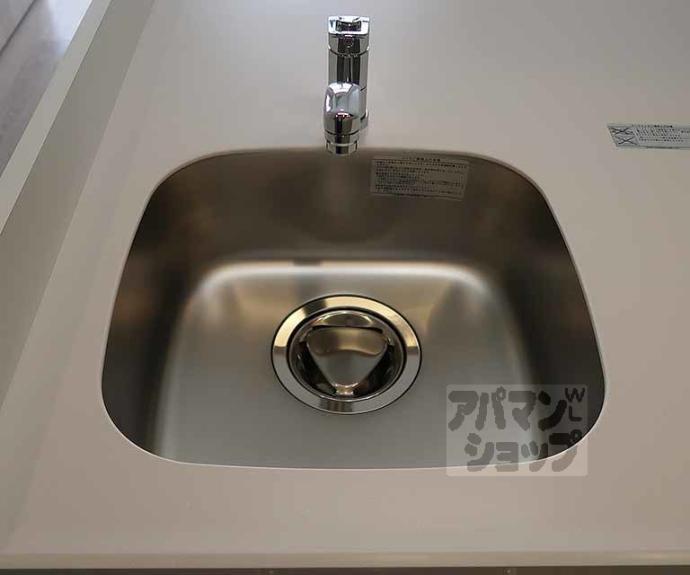 【プレサンス十条凛華】間取