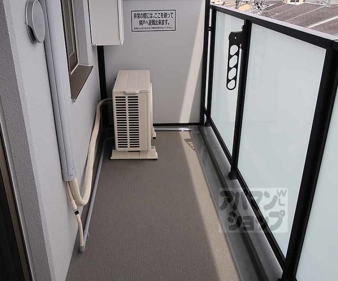 【プレサンス十条凛華】間取