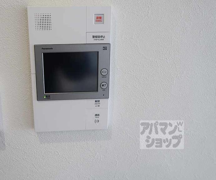 【プレサンス十条凛華】間取