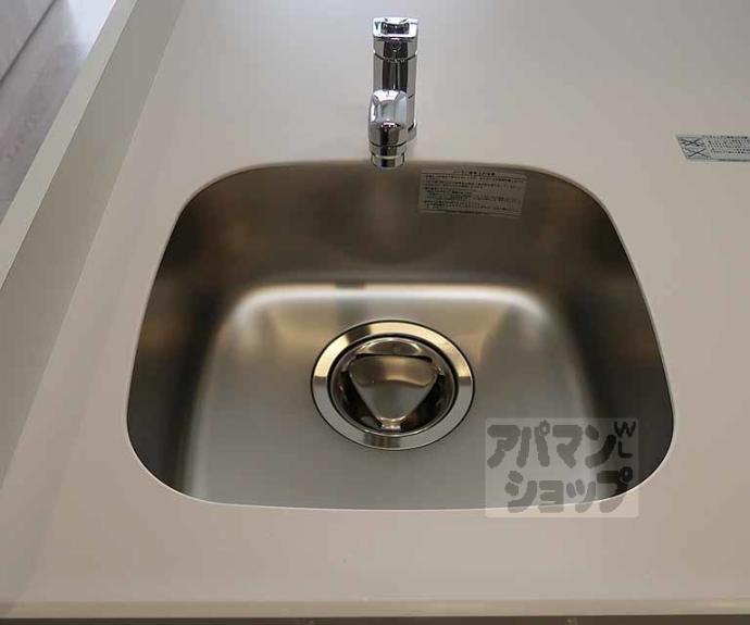 【プレサンス十条凛華】間取