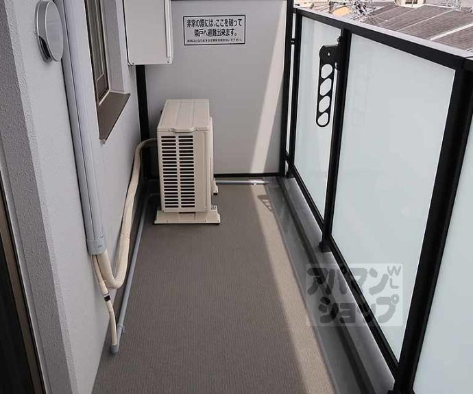 【プレサンス十条凛華】間取