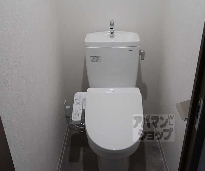 【プレサンス十条凛華】間取