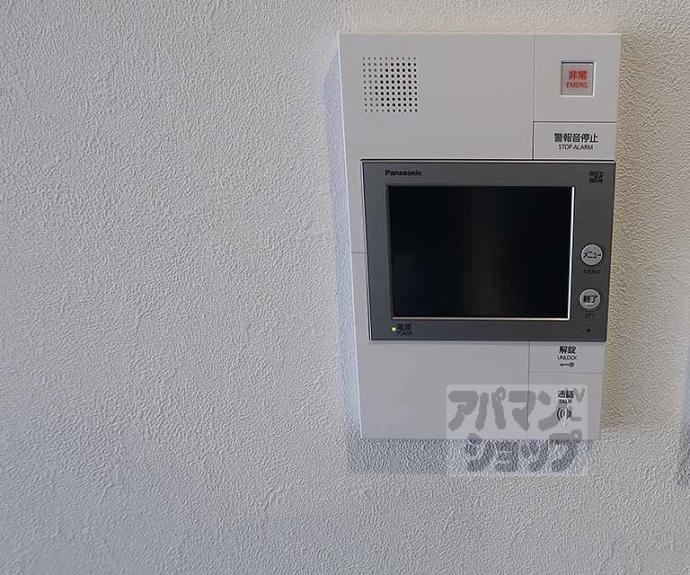 【プレサンス十条凛華】間取