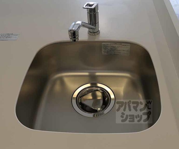 【プレサンス十条凛華】間取