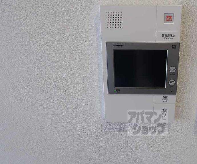 【プレサンス十条凛華】間取