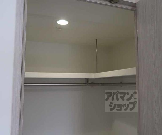 【プレサンス十条凛華】間取