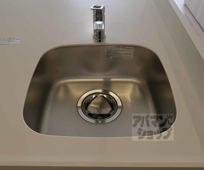 【プレサンス十条凛華】間取