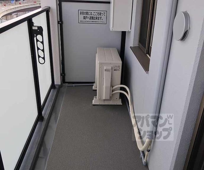 【プレサンス十条凛華】間取