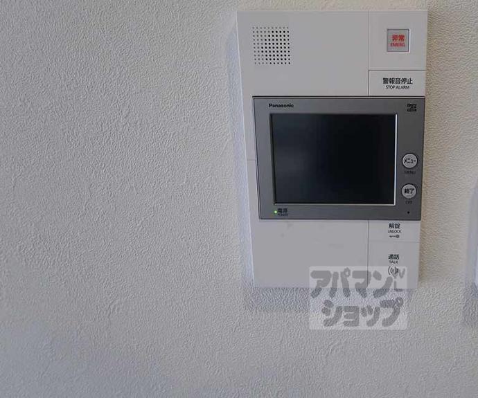 【プレサンス十条凛華】間取