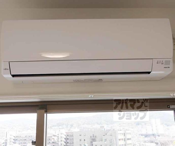 【プレサンス十条凛華】間取