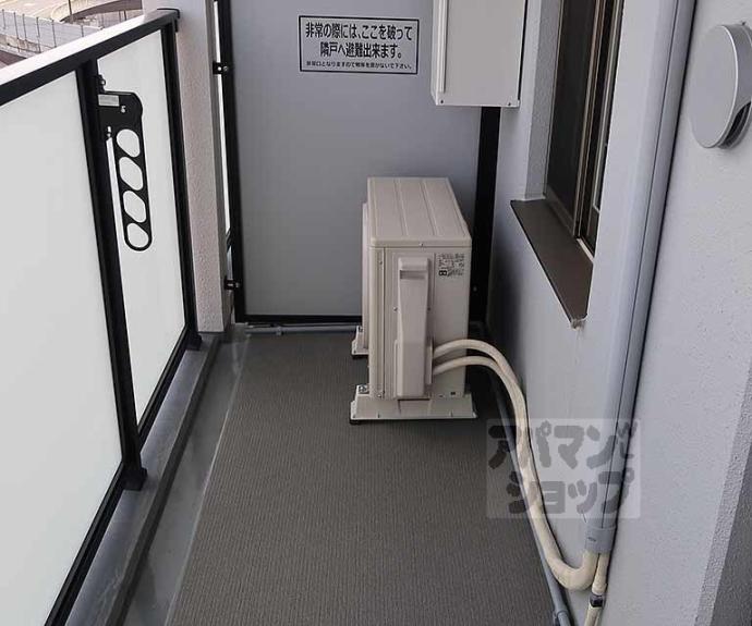 【プレサンス十条凛華】間取