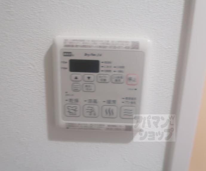 【プレサンス十条凛華】間取
