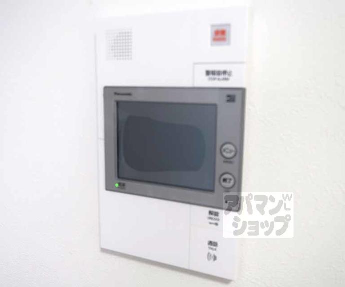 【プレサンス十条凛華】間取