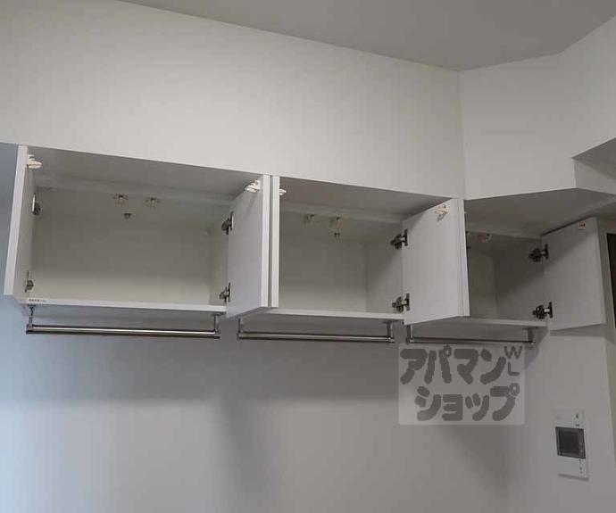 【プレサンス十条凛華】間取