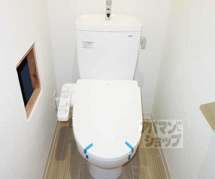 【プレサンス十条凛華】間取