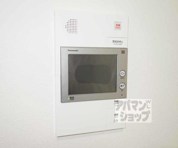 【プレサンス十条凛華】間取