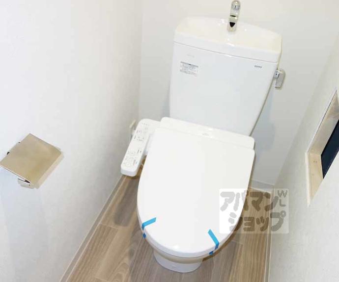 【プレサンス十条凛華】間取