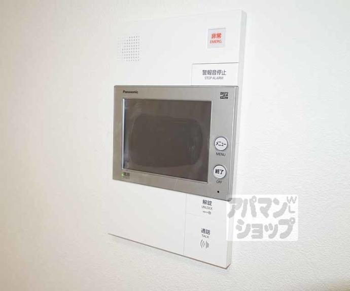 【プレサンス十条凛華】間取