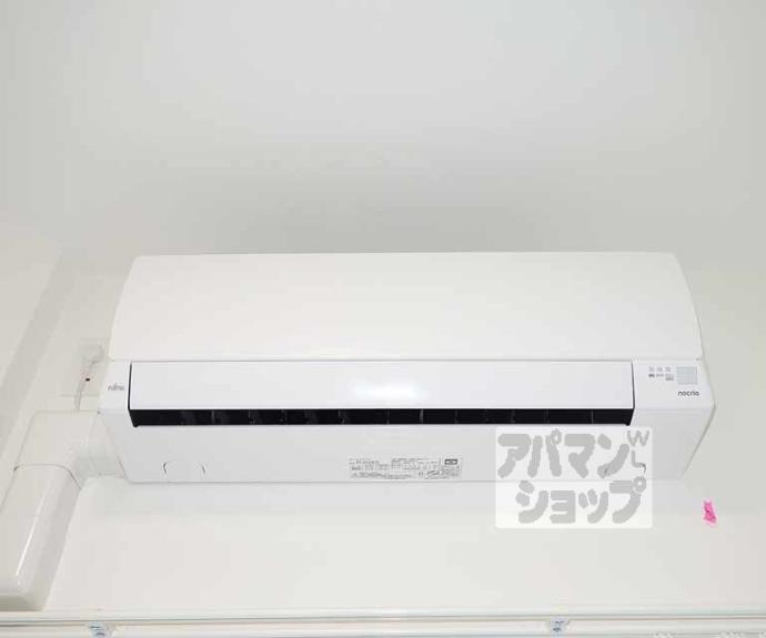 【プレサンス十条凛華】間取