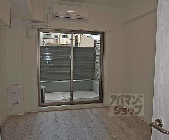 【プレサンス十条凛華】間取