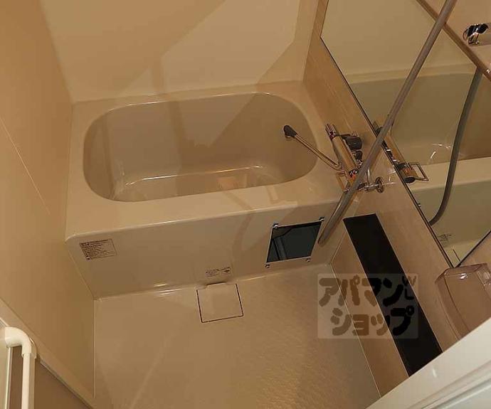 【プレサンス十条凛華】間取