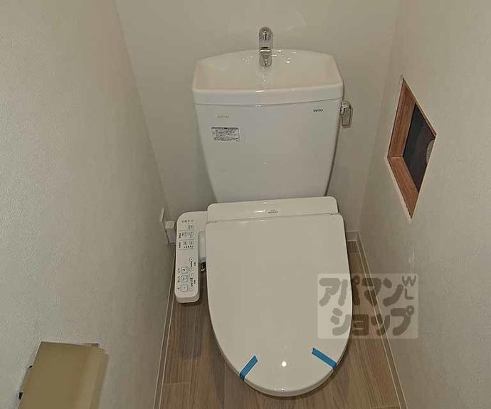 【プレサンス十条凛華】間取