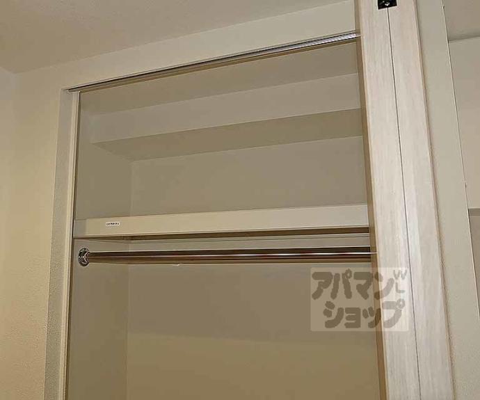 【プレサンス十条凛華】間取